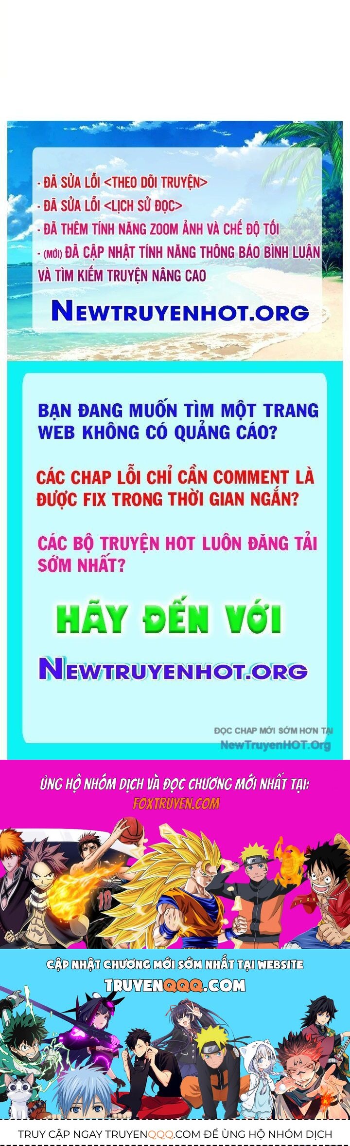 Sigrid Chap 57 - Next Chap 58