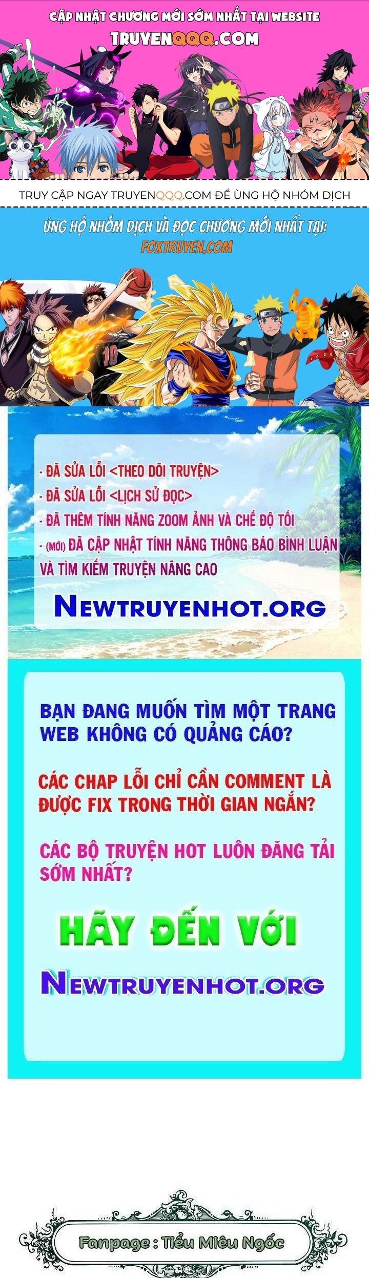 Sigrid Chap 58 - Next Chap 59