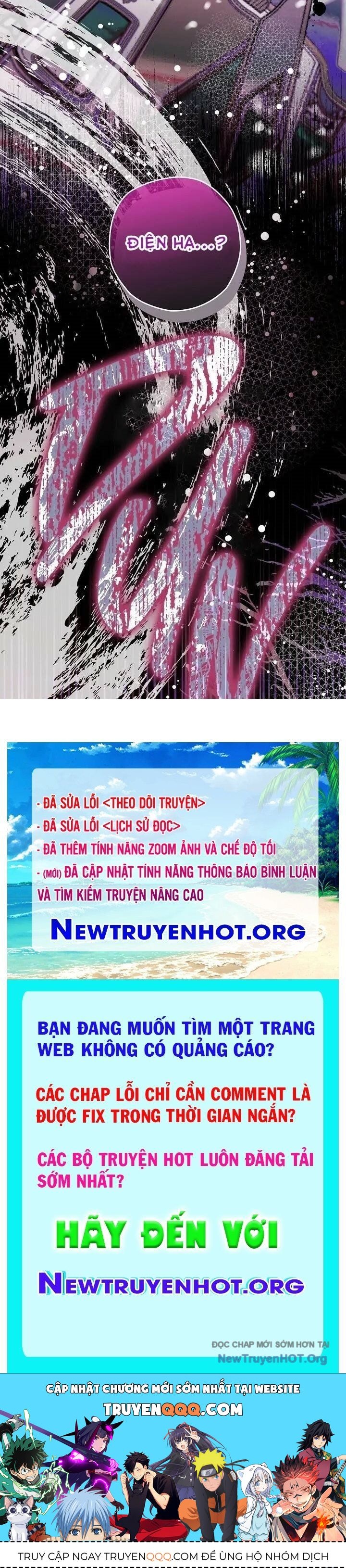 Sigrid Chap 59 - Next Chap 60