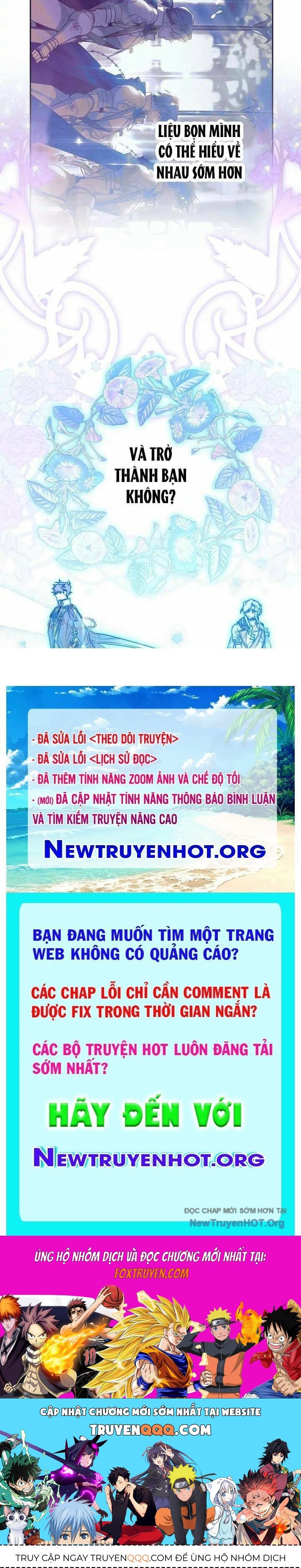 Sigrid Chap 60 - Next Chap 61