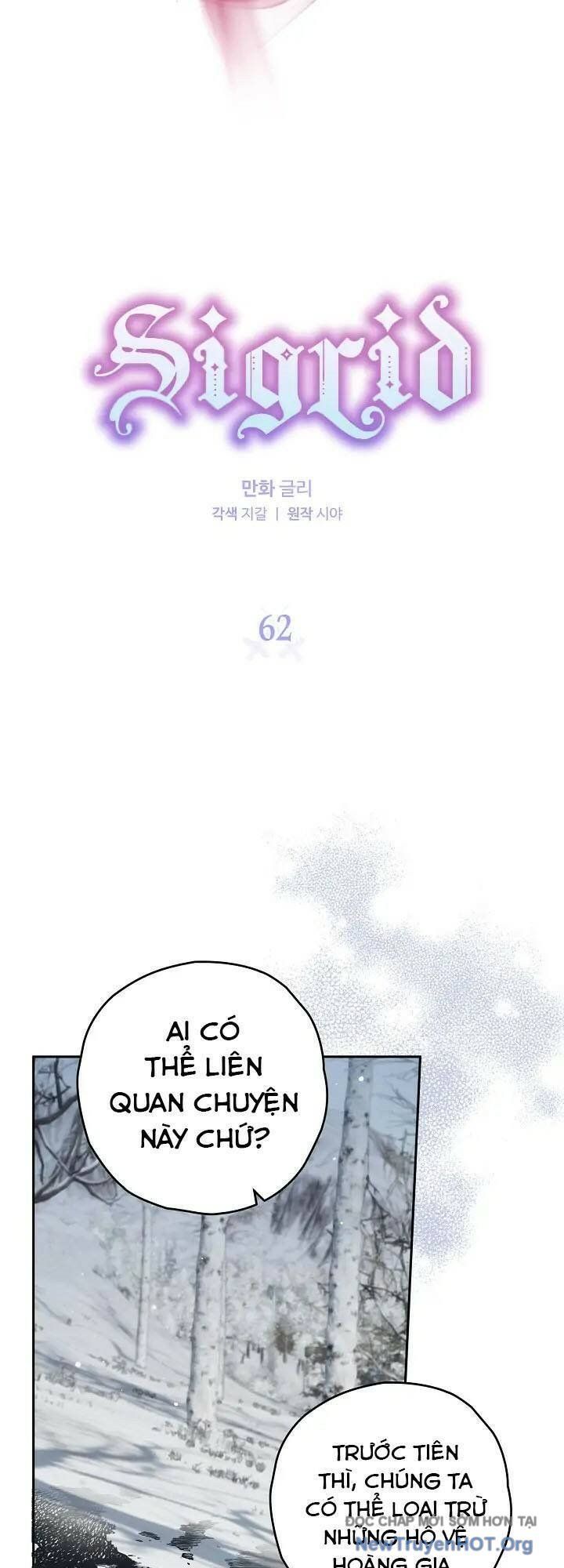 Sigrid Chap 61 - Next Chap 62