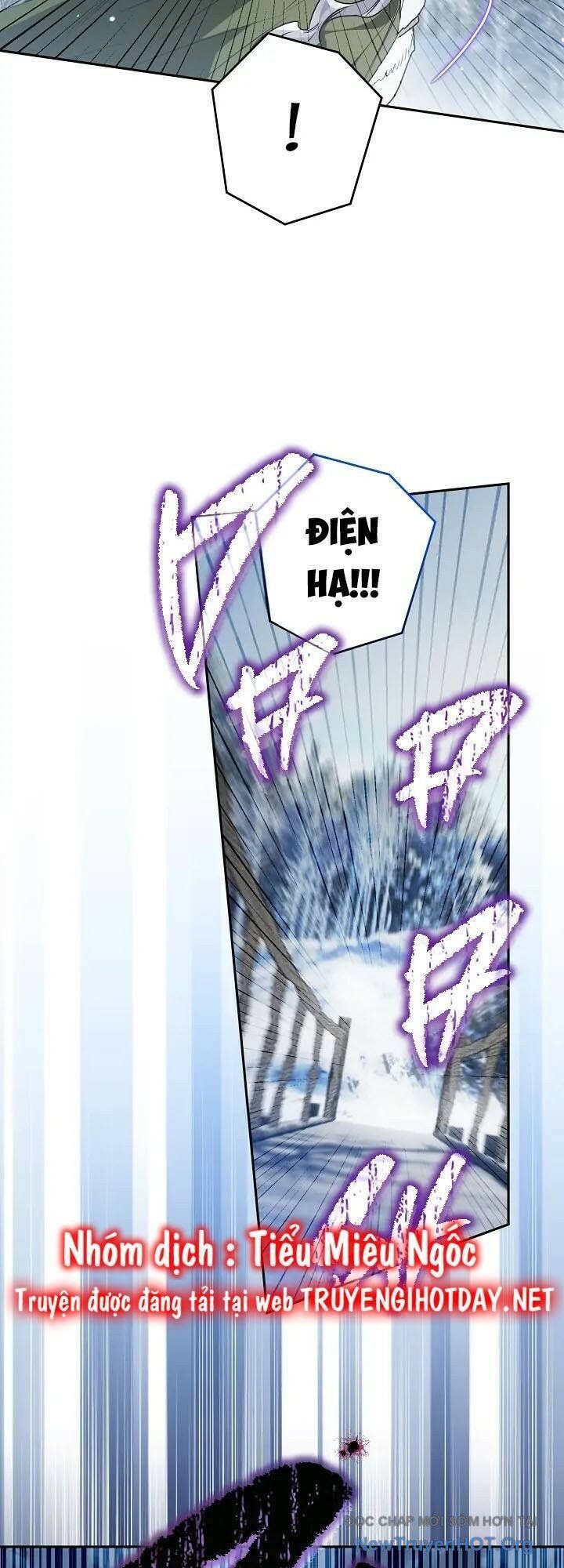 Sigrid Chap 61 - Next Chap 62