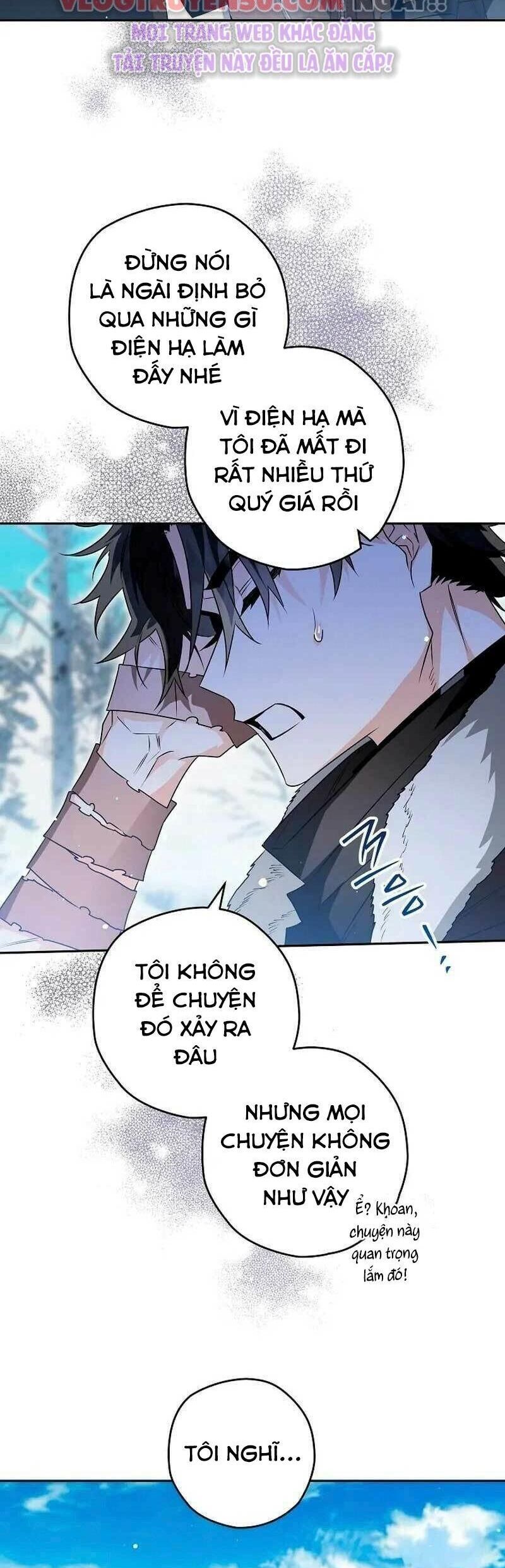Sigrid Chap 63 - Next Chap 64