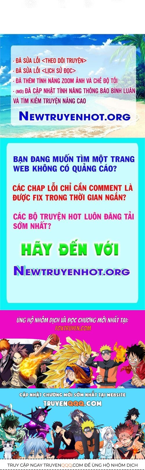 Sigrid Chap 65 - Next Chap 66