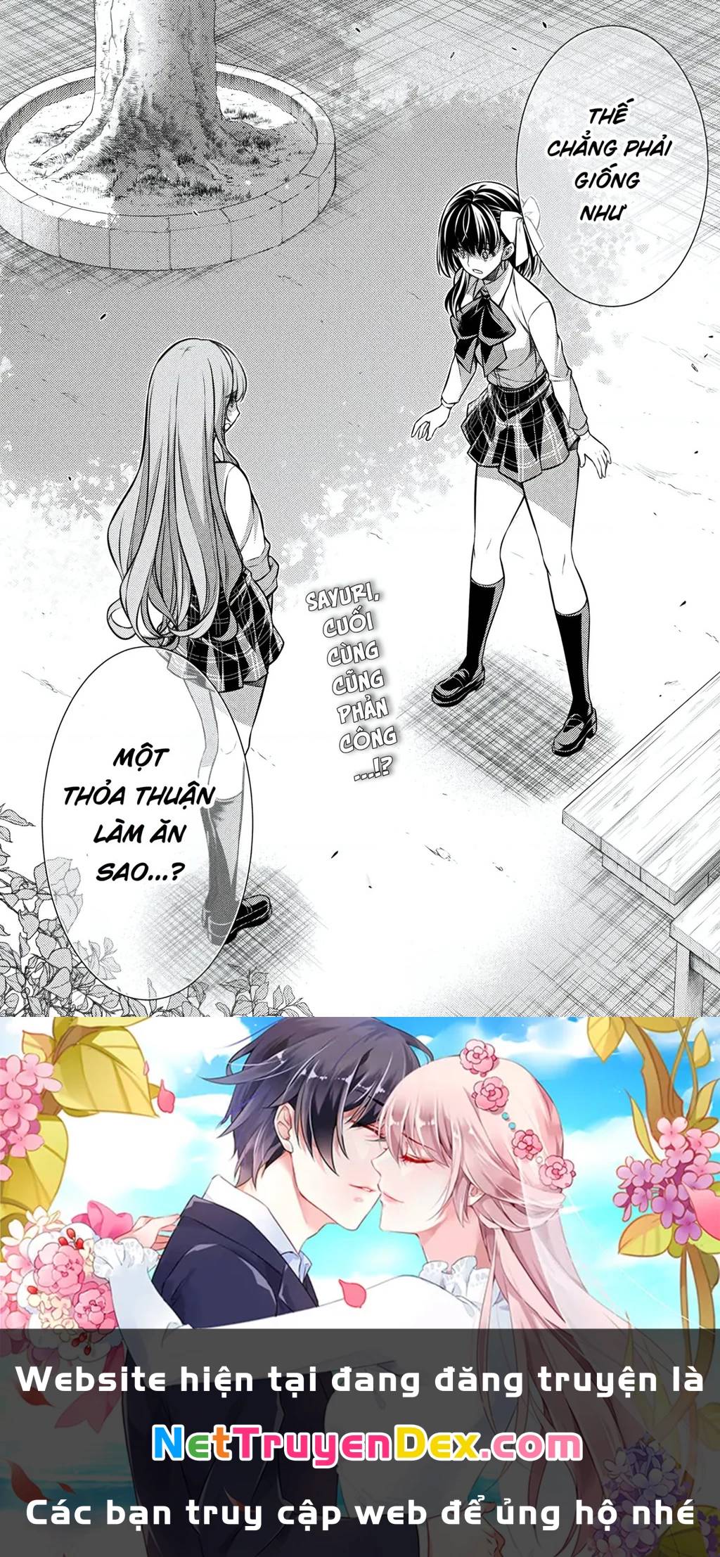 Silver Plan To Redo From Jk Chap 25 - Next Chap 26