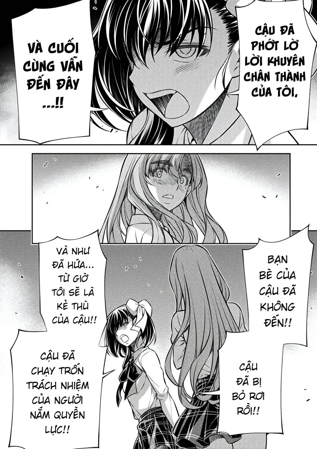 Silver Plan To Redo From Jk Chap 25 - Next Chap 26