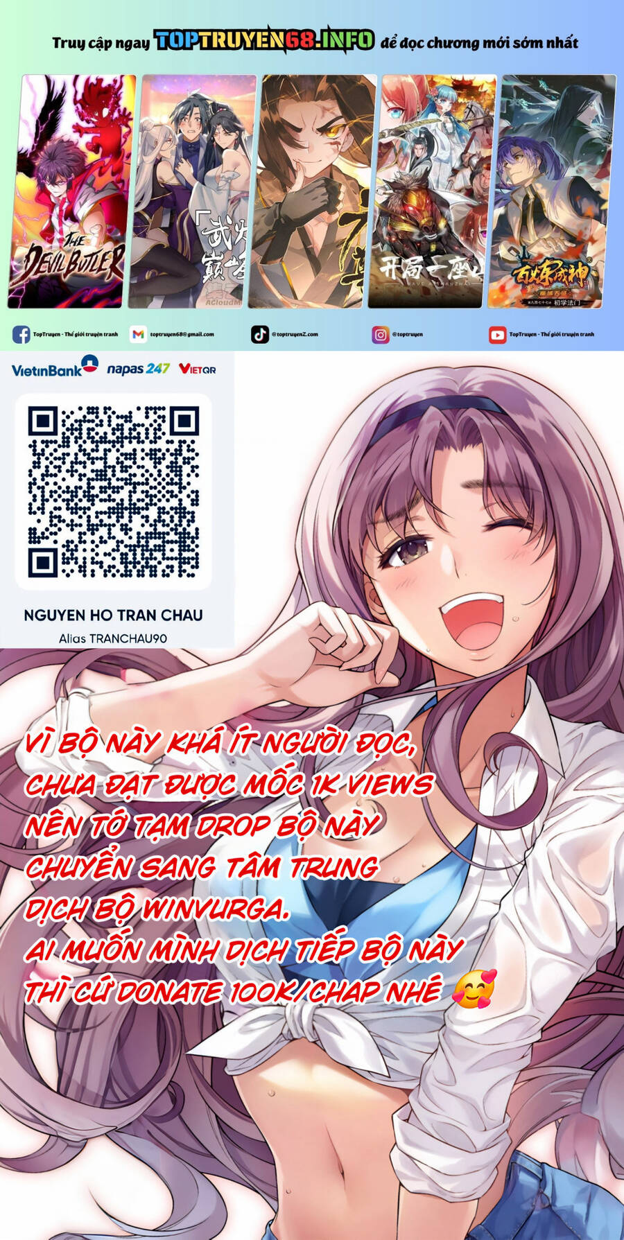Silver Plan To Redo From Jk Chap 26 - Next Chap 27