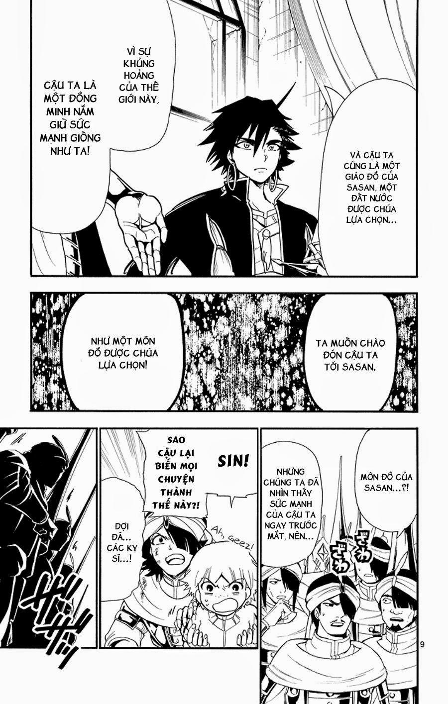 Sinbad No Bouken Chap 44 - Next Chap 45