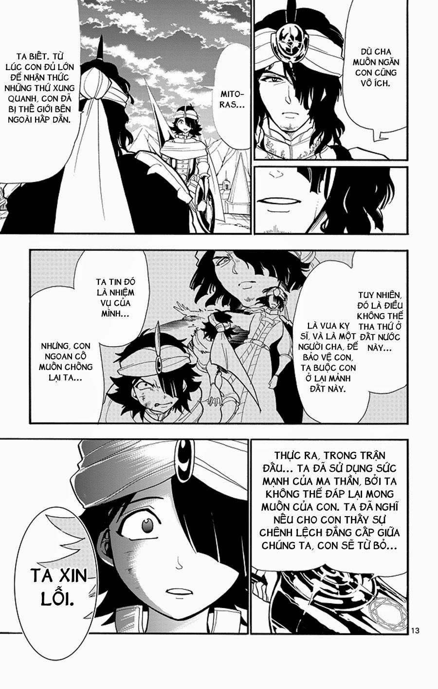 Sinbad No Bouken Chap 44 - Next Chap 45