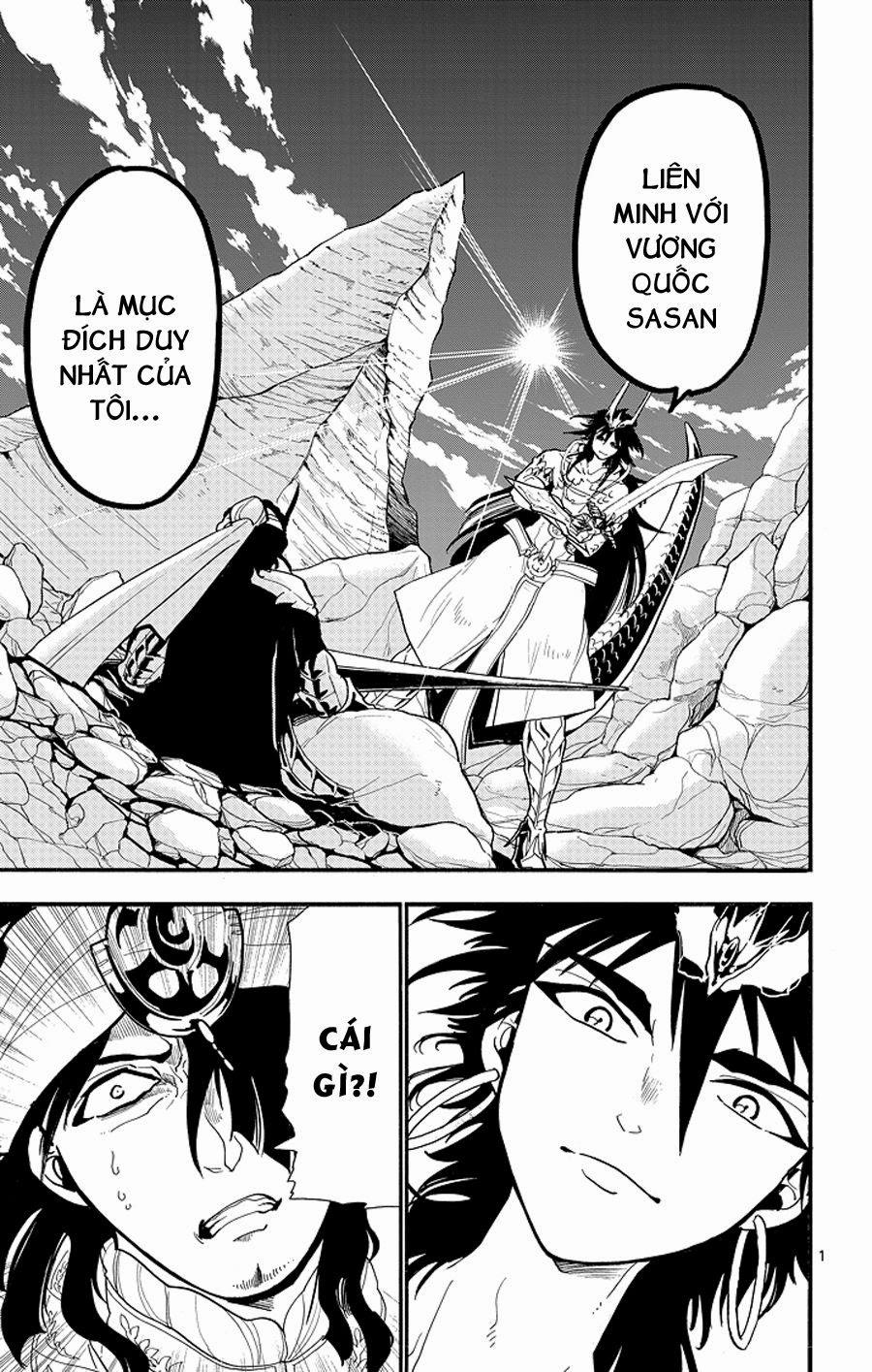 Sinbad No Bouken Chap 44 - Next Chap 45
