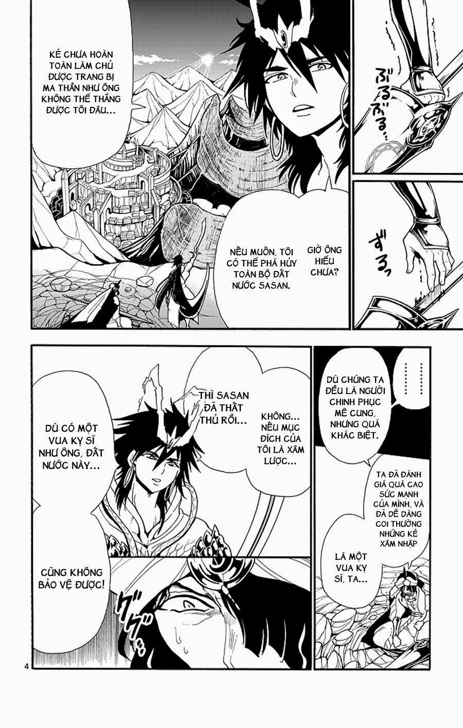 Sinbad No Bouken Chap 44 - Next Chap 45