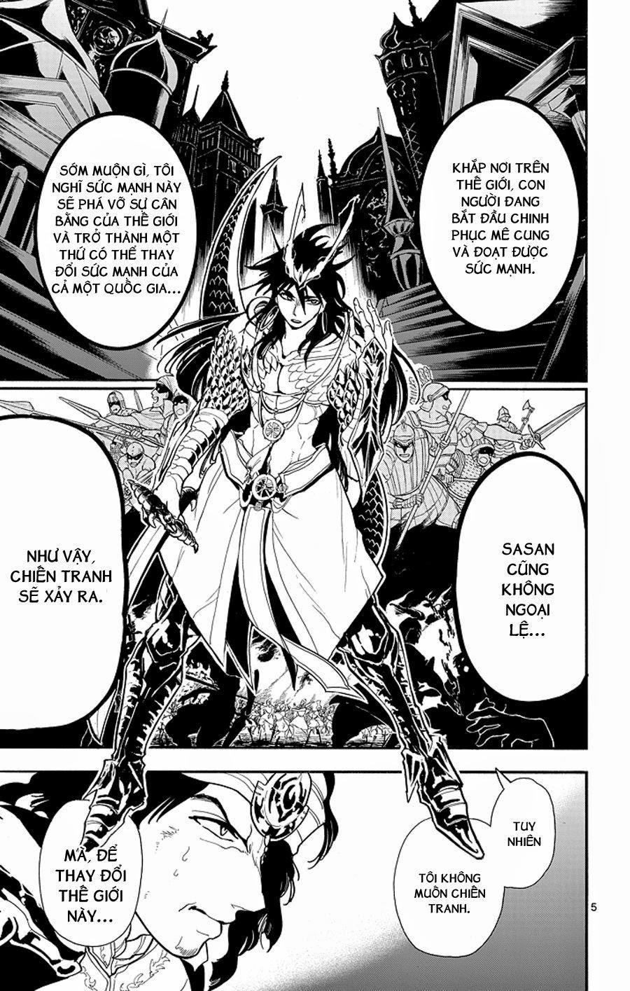 Sinbad No Bouken Chap 44 - Next Chap 45