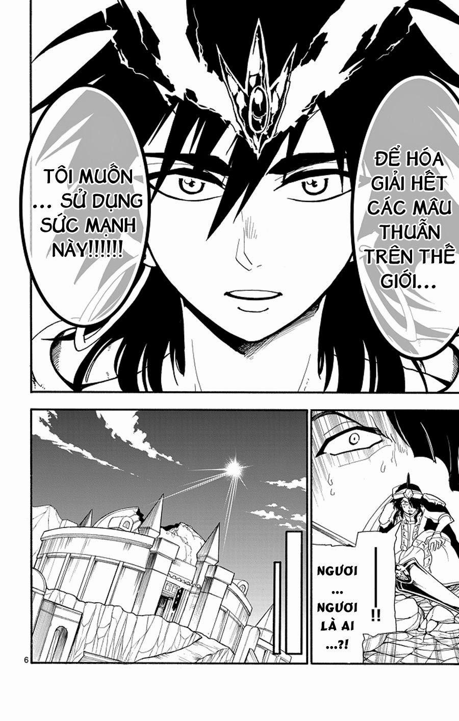 Sinbad No Bouken Chap 44 - Next Chap 45