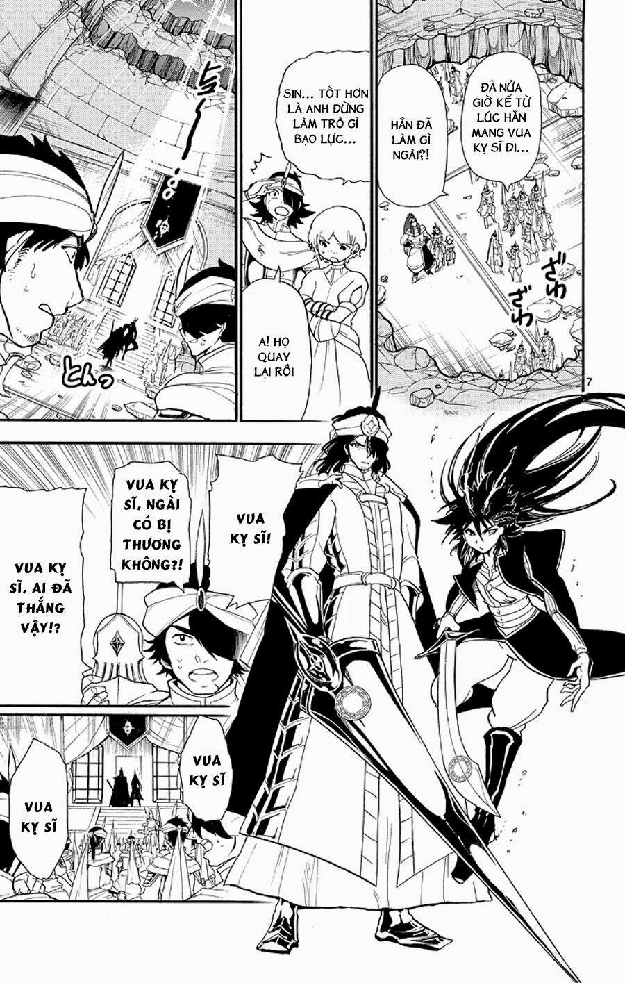 Sinbad No Bouken Chap 44 - Next Chap 45