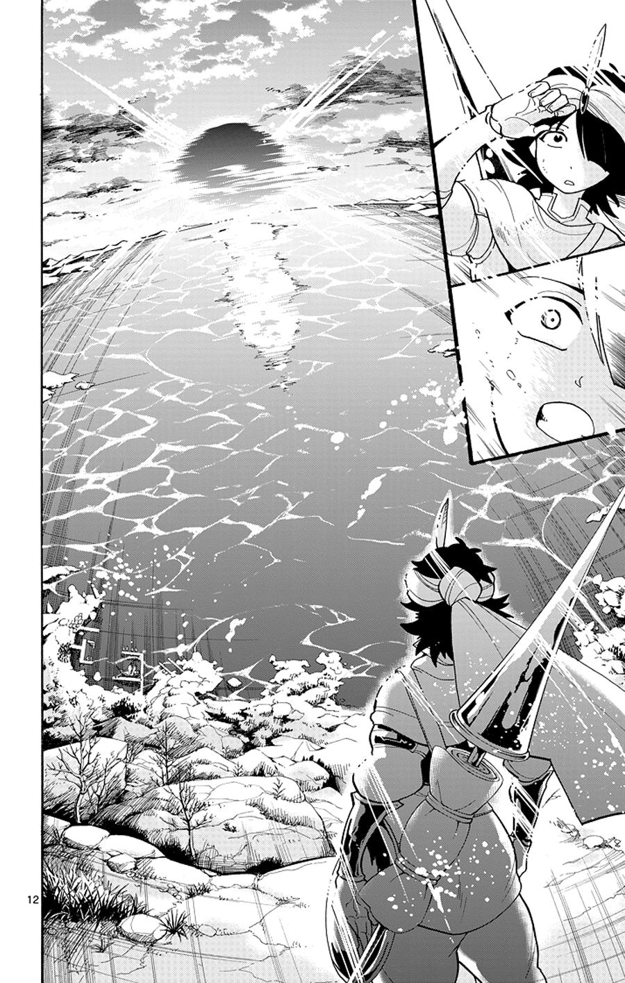 Sinbad No Bouken Chap 45 - Next Chap 46