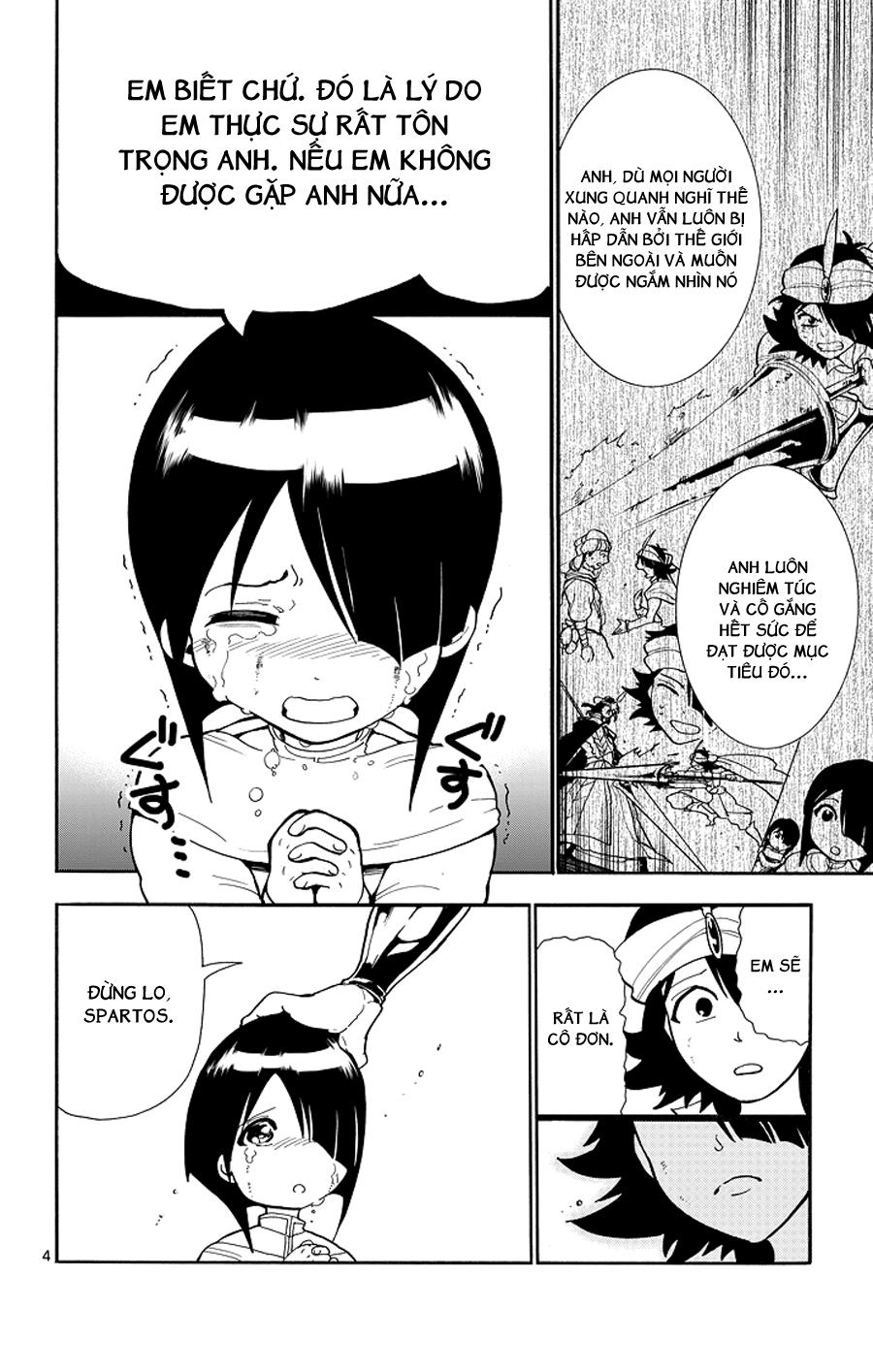 Sinbad No Bouken Chap 45 - Next Chap 46