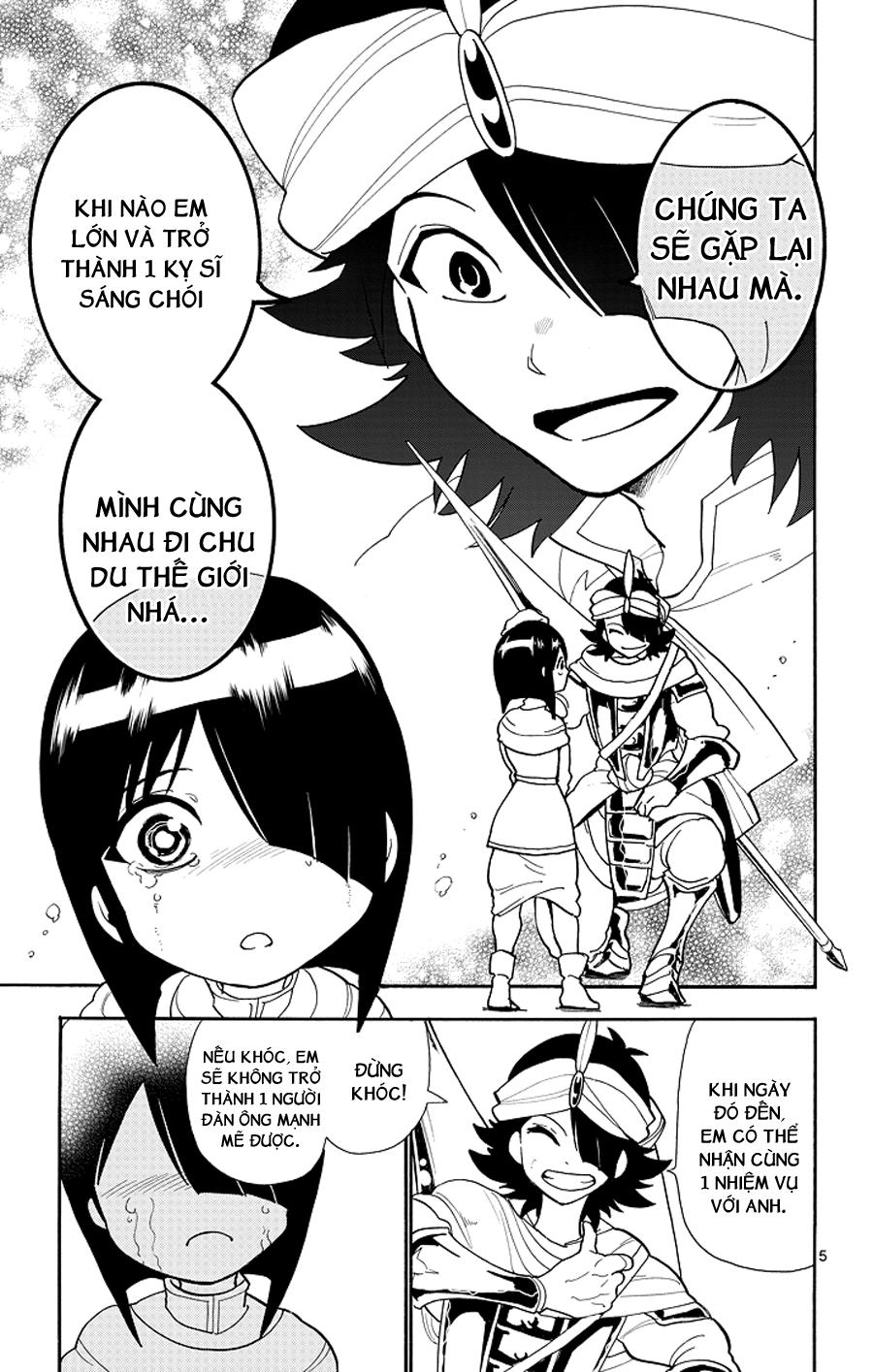 Sinbad No Bouken Chap 45 - Next Chap 46