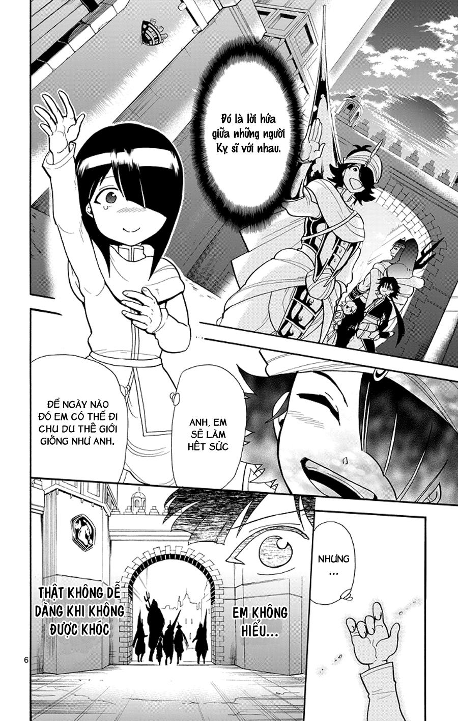 Sinbad No Bouken Chap 45 - Next Chap 46