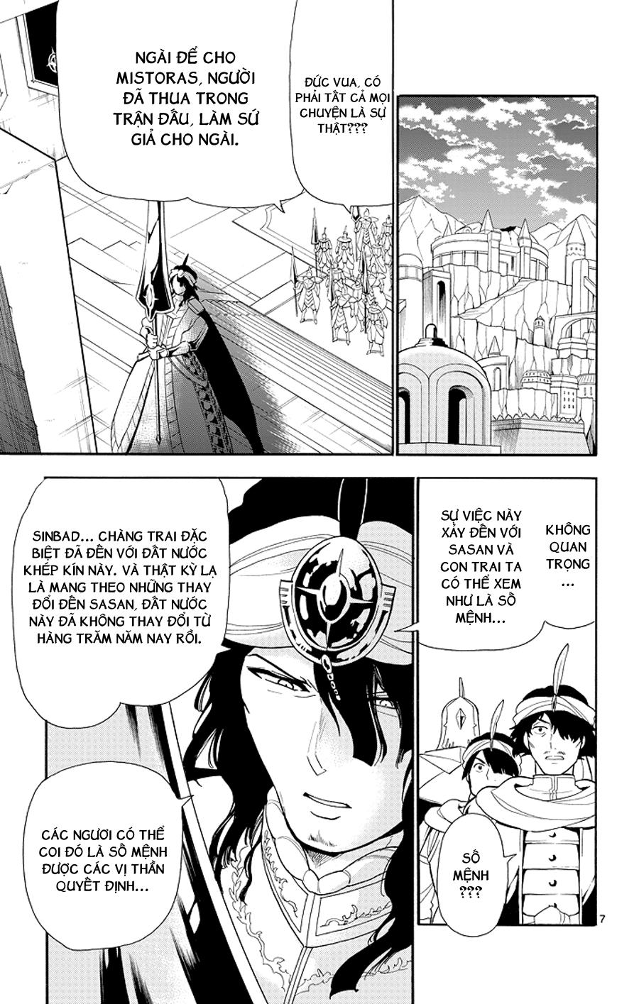 Sinbad No Bouken Chap 45 - Next Chap 46