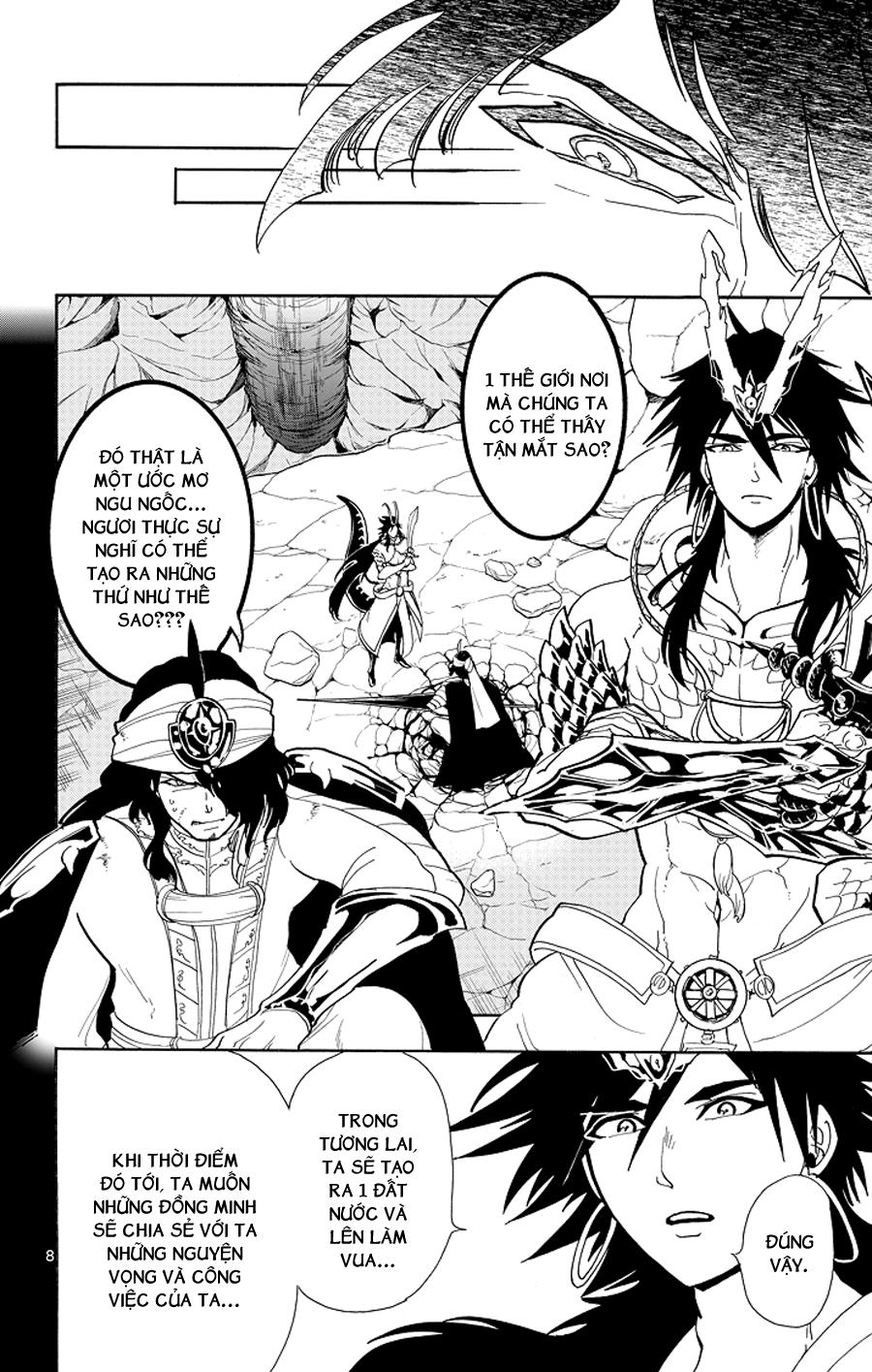 Sinbad No Bouken Chap 45 - Next Chap 46