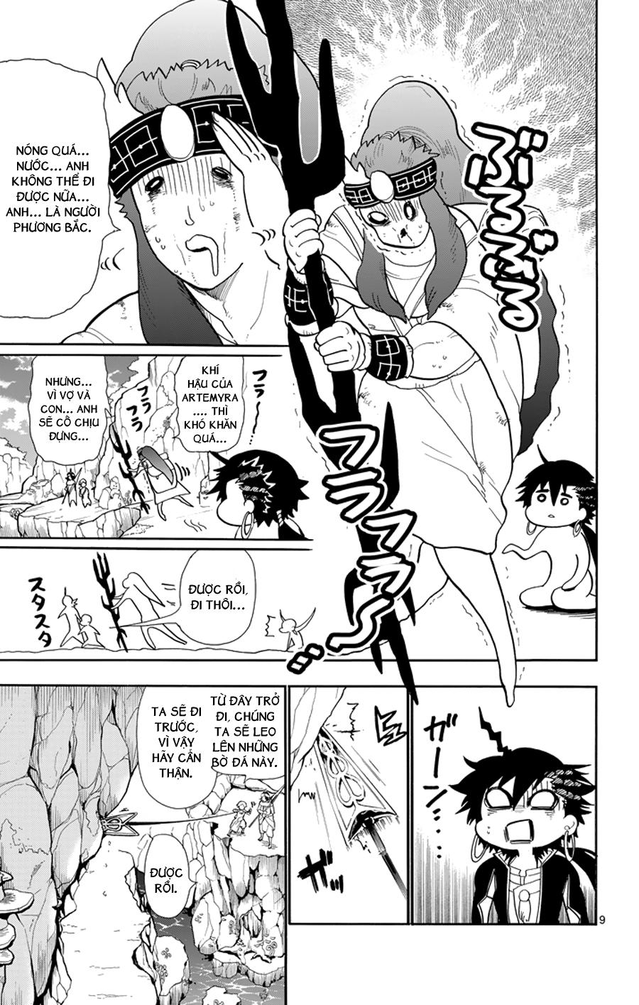 Sinbad No Bouken Chap 46 - Next Chap 47