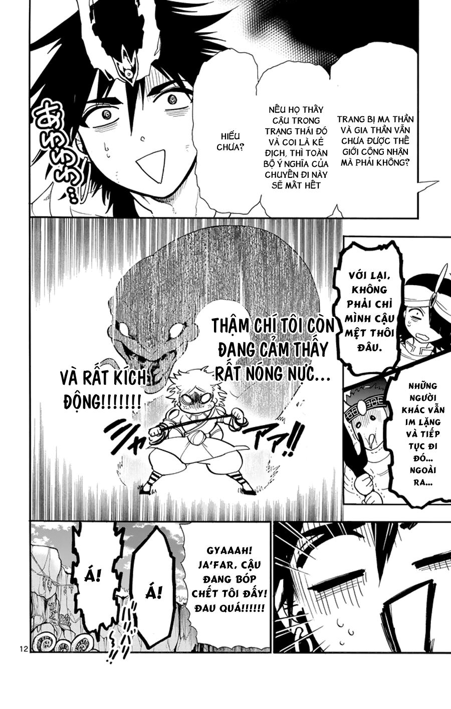 Sinbad No Bouken Chap 46 - Next Chap 47