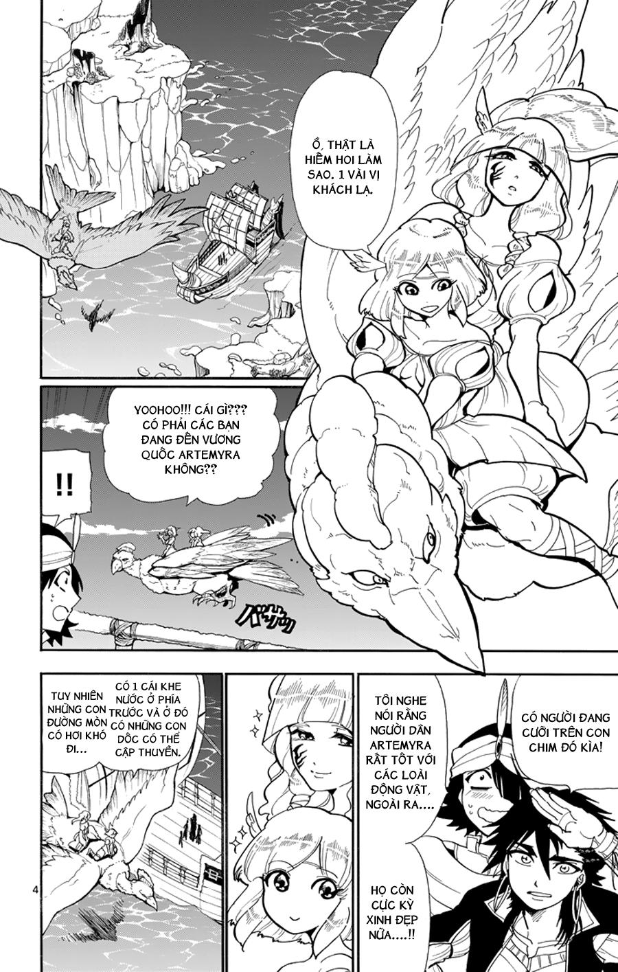 Sinbad No Bouken Chap 46 - Next Chap 47
