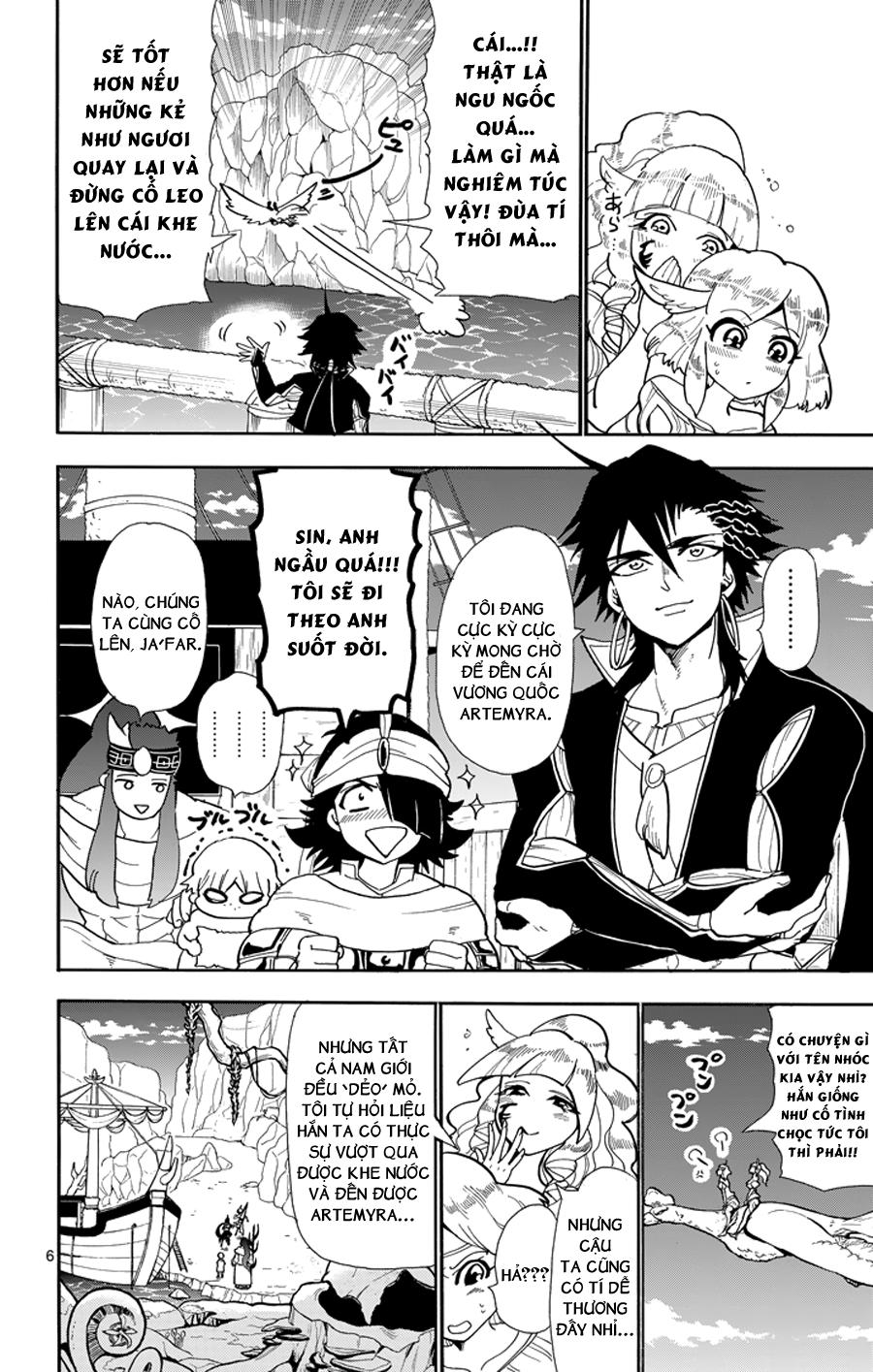 Sinbad No Bouken Chap 46 - Next Chap 47