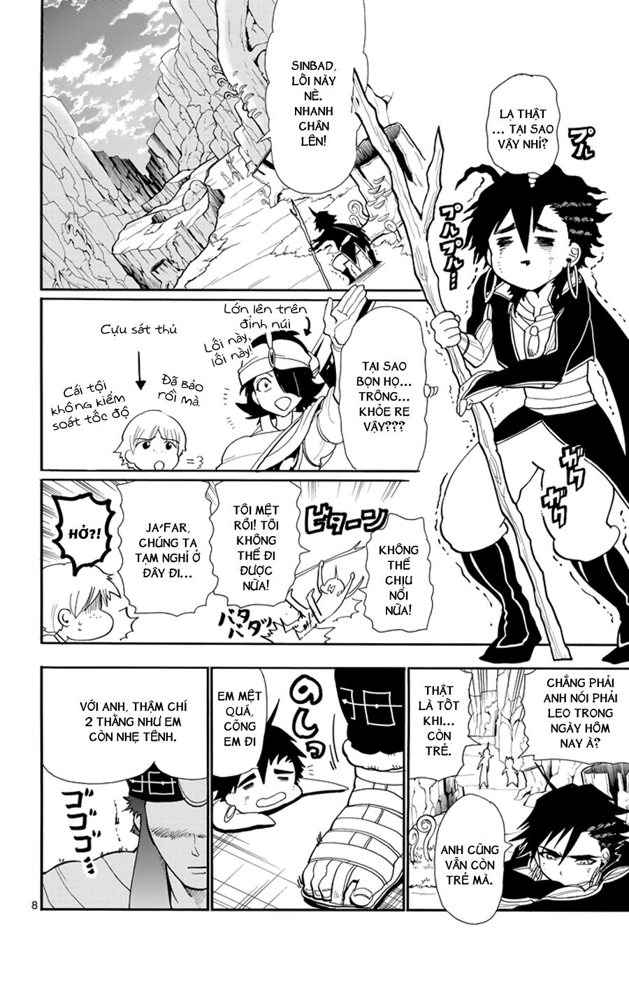 Sinbad No Bouken Chap 46 - Next Chap 47