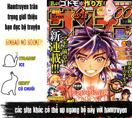 Sinbad No Bouken Chap 77 - Next Chap 78
