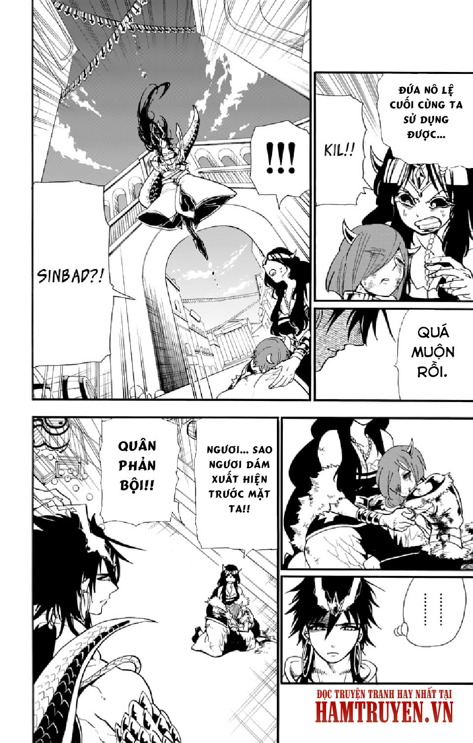 Sinbad No Bouken Chap 79 - Next Chap 80