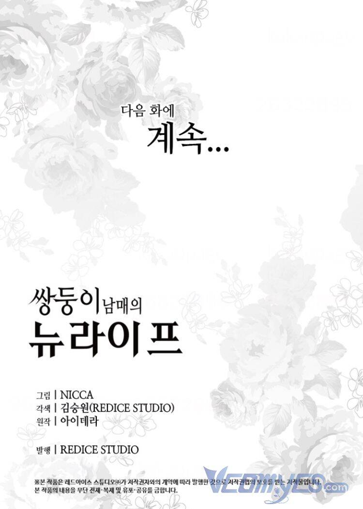Sinh Đôi Xuyên Không Chap 107 - Next Chap 108