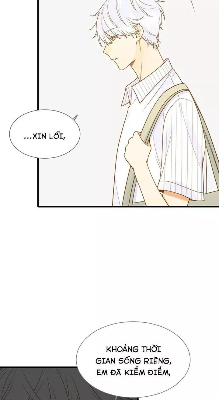 Sinh Hạ Long Chủng Chap 119 - Next Chap 120