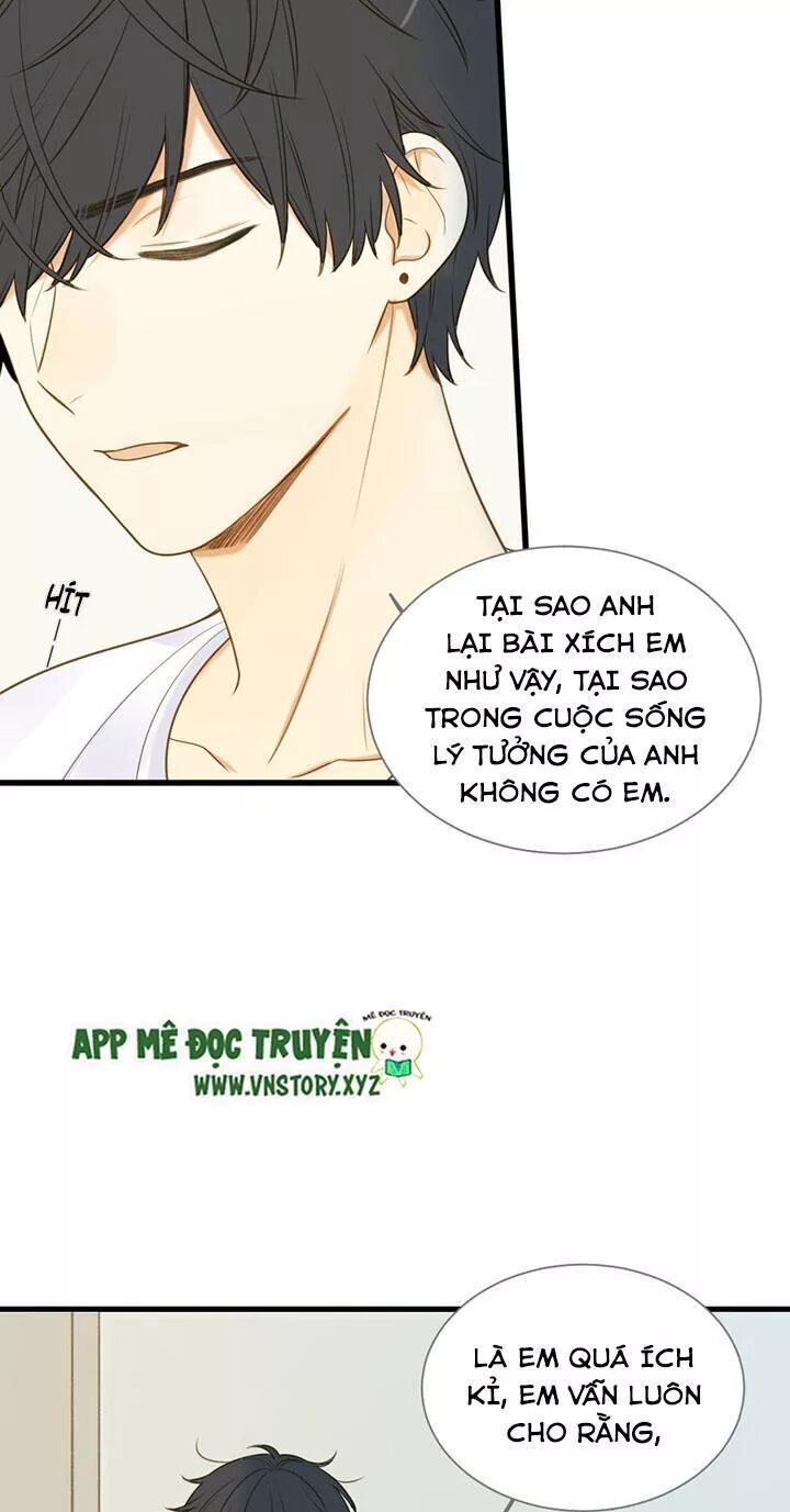 Sinh Hạ Long Chủng Chap 119 - Next Chap 120