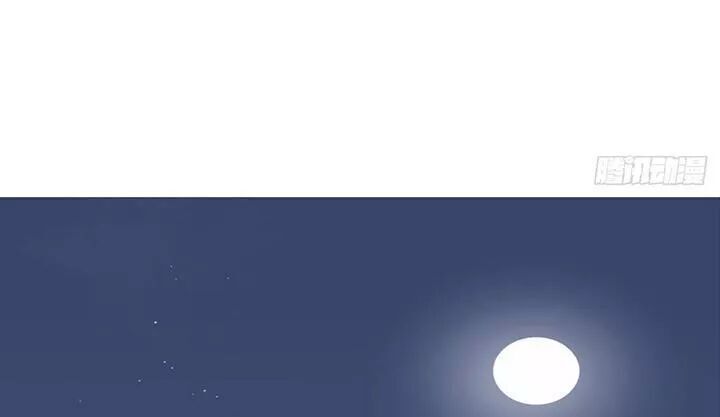 Sinh Hạ Long Chủng Chap 122 - Next Chap 123