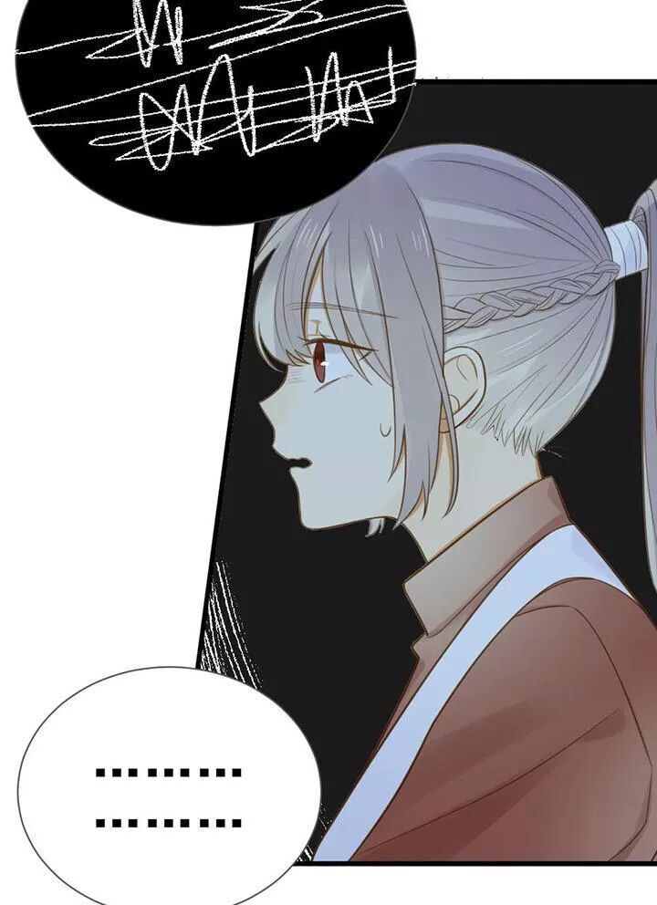 Sinh Hạ Long Chủng Chap 127 - Next Chap 128