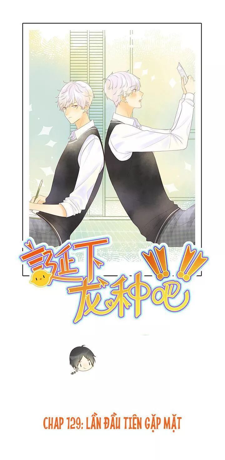 Sinh Hạ Long Chủng Chap 129 - Next Chap 130