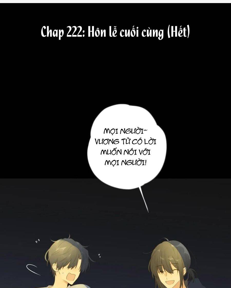 Sinh Hạ Long Chủng Chap 222 - Next Chap 223