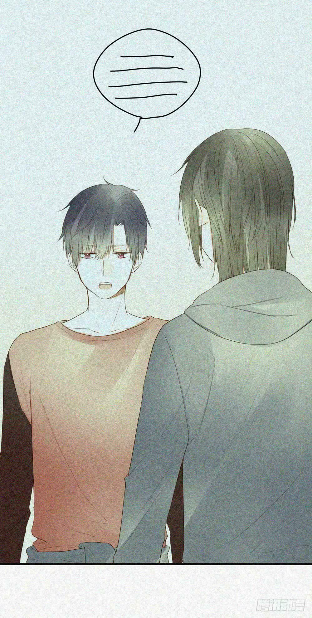 Sinh Hạ Long Chủng Chap 35 - Next Chap 36