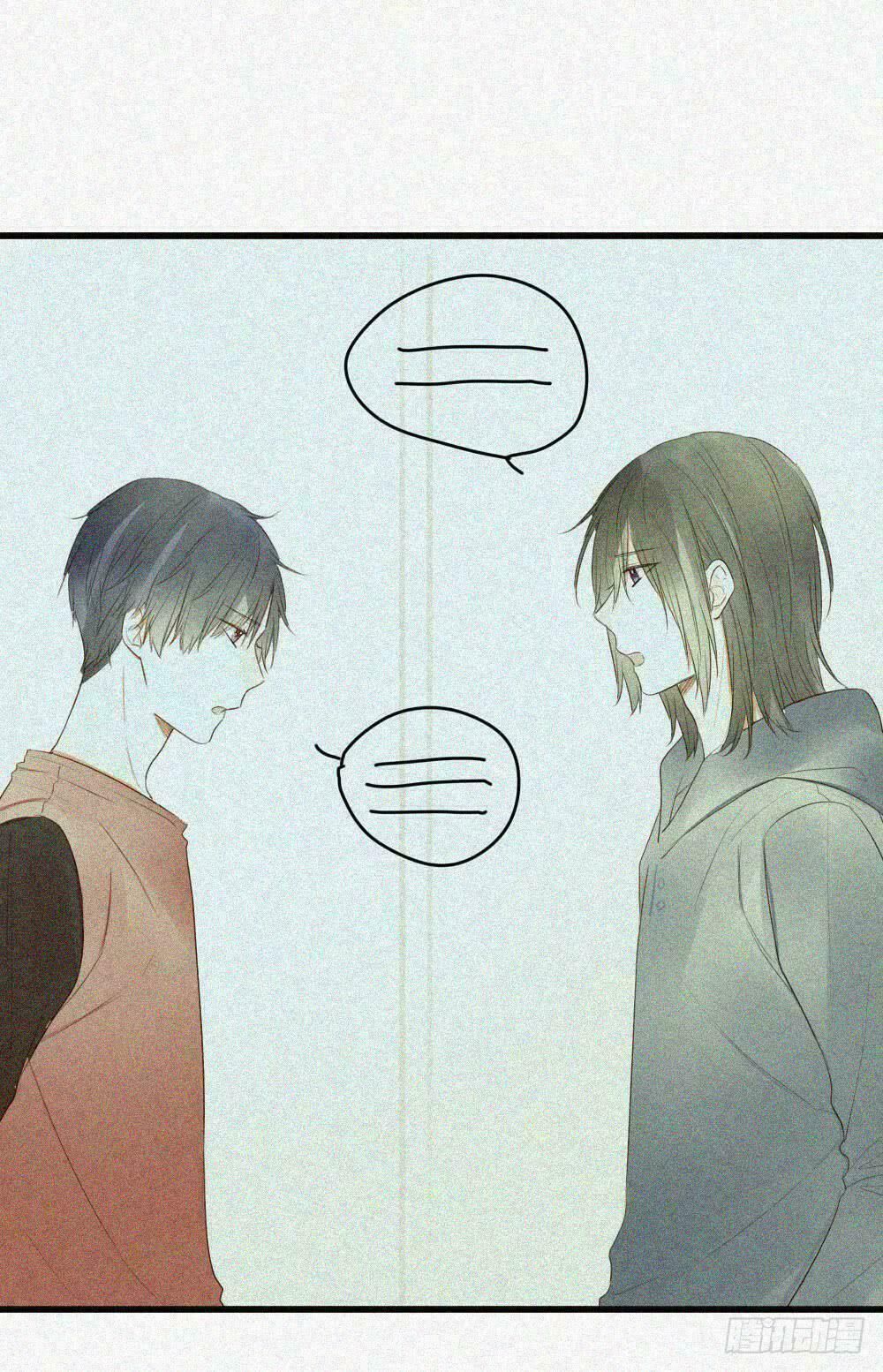 Sinh Hạ Long Chủng Chap 35 - Next Chap 36