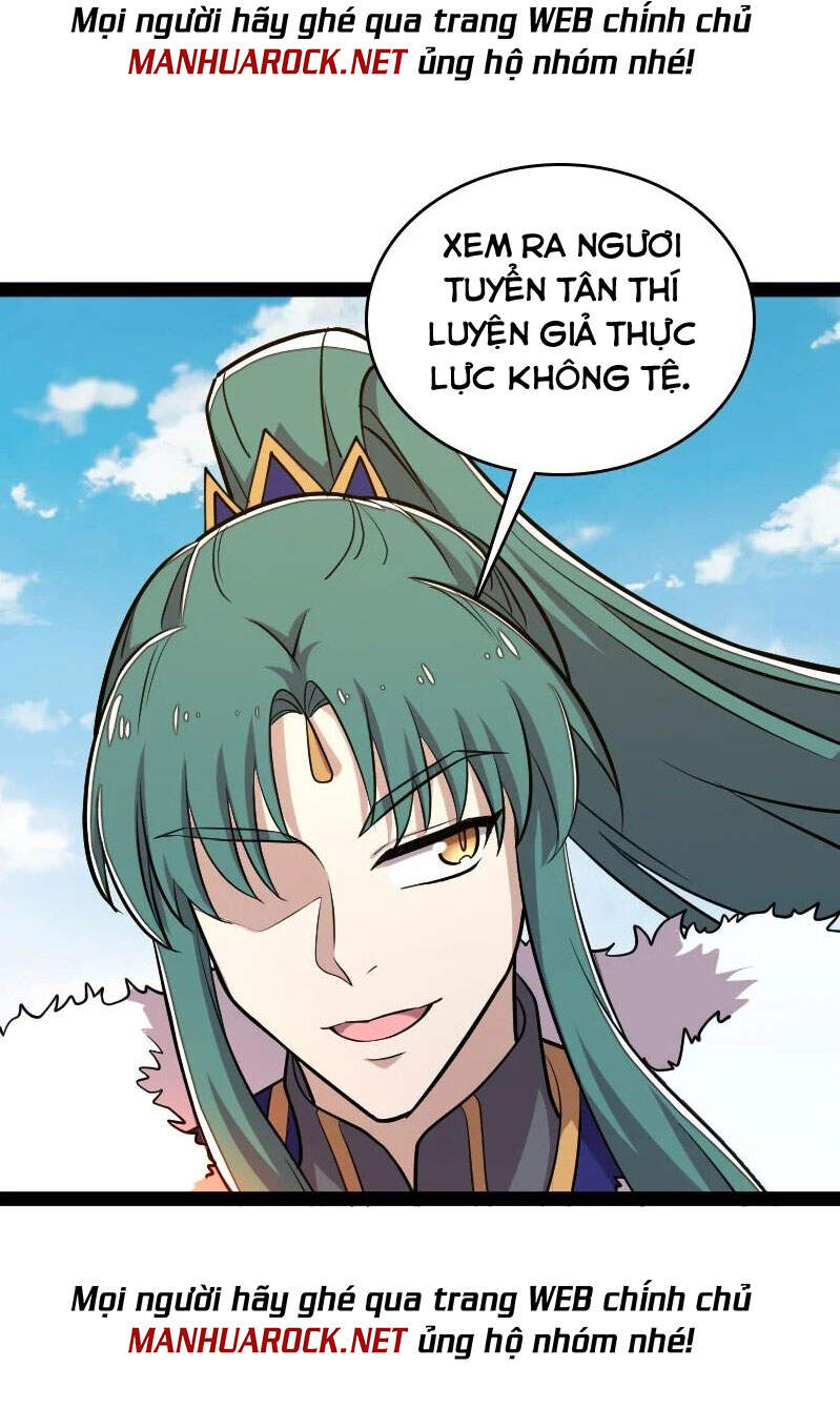 Sinh Hoạt Của Võ Đế Sau Khi Ẩn Cư Chap 106 - Next Chap 107