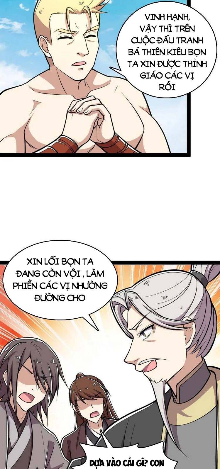 Sinh Hoạt Của Võ Đế Sau Khi Ẩn Cư Chap 124 - Next Chap 125