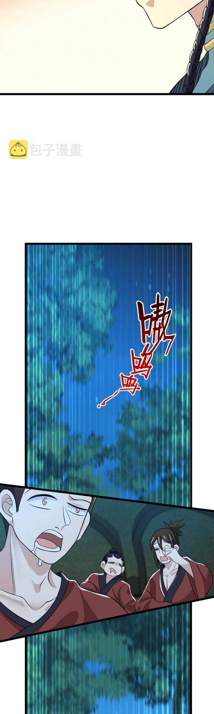 Sinh Hoạt Của Võ Đế Sau Khi Ẩn Cư Chap 178 - Next Chap 179