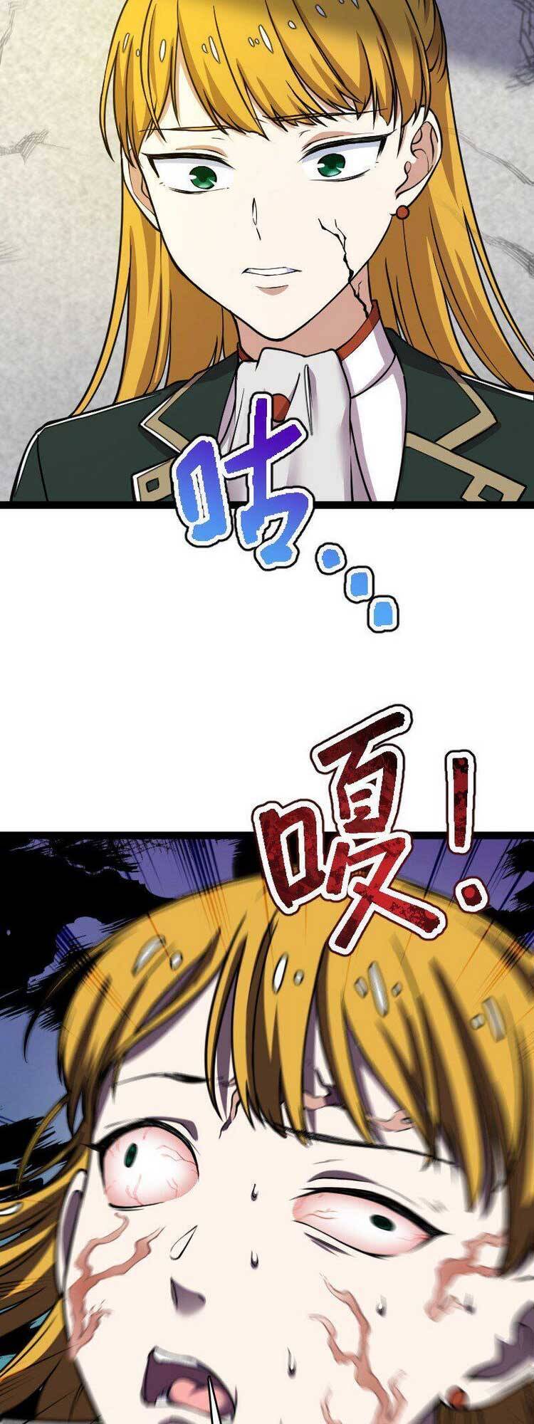 Sinh Hoạt Của Võ Đế Sau Khi Ẩn Cư Chap 249 - Next Chap 250