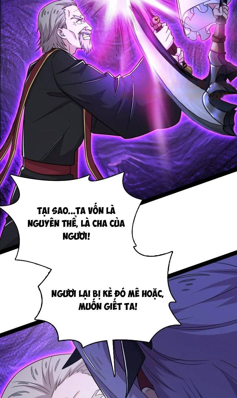 Sinh Hoạt Của Võ Đế Sau Khi Ẩn Cư Chap 266 - Next Chap 267
