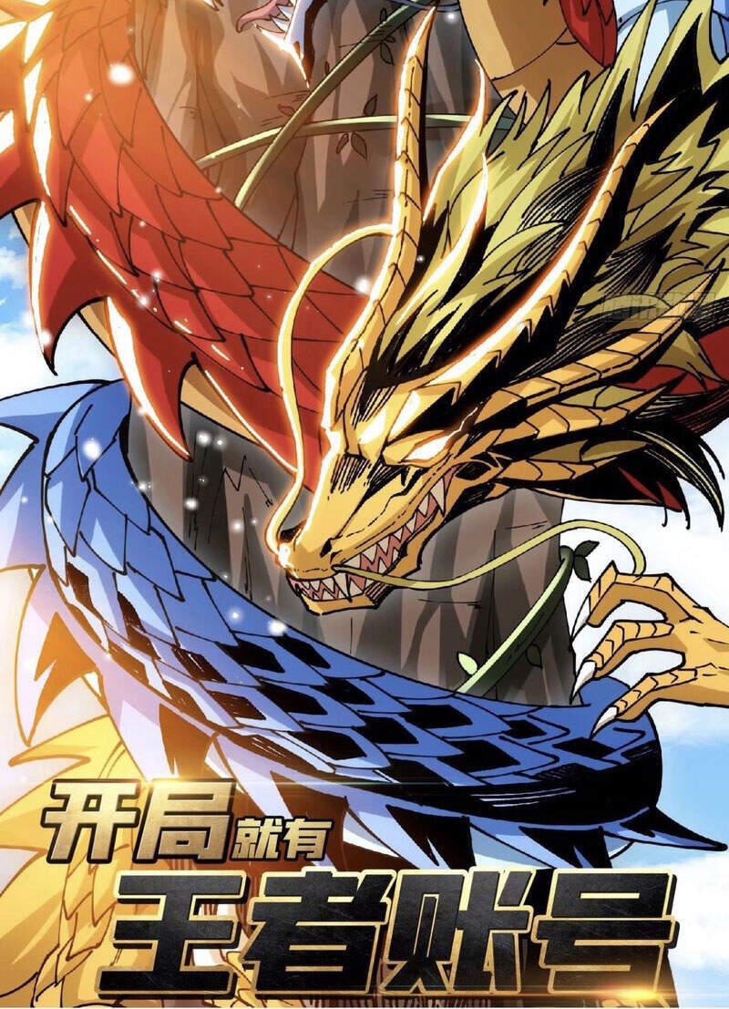 Sinh Hoạt Của Võ Đế Sau Khi Ẩn Cư Chap 90 - Next Chap 91