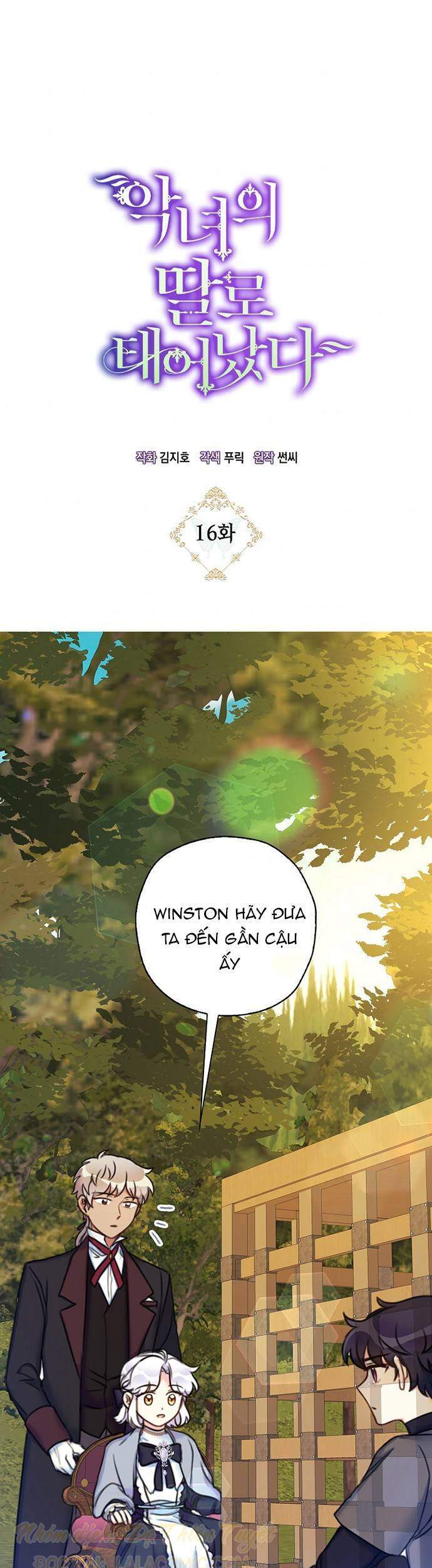 Sinh Ra Làm Con Gái Ác Nữ Chap 16 - Next Chap 17