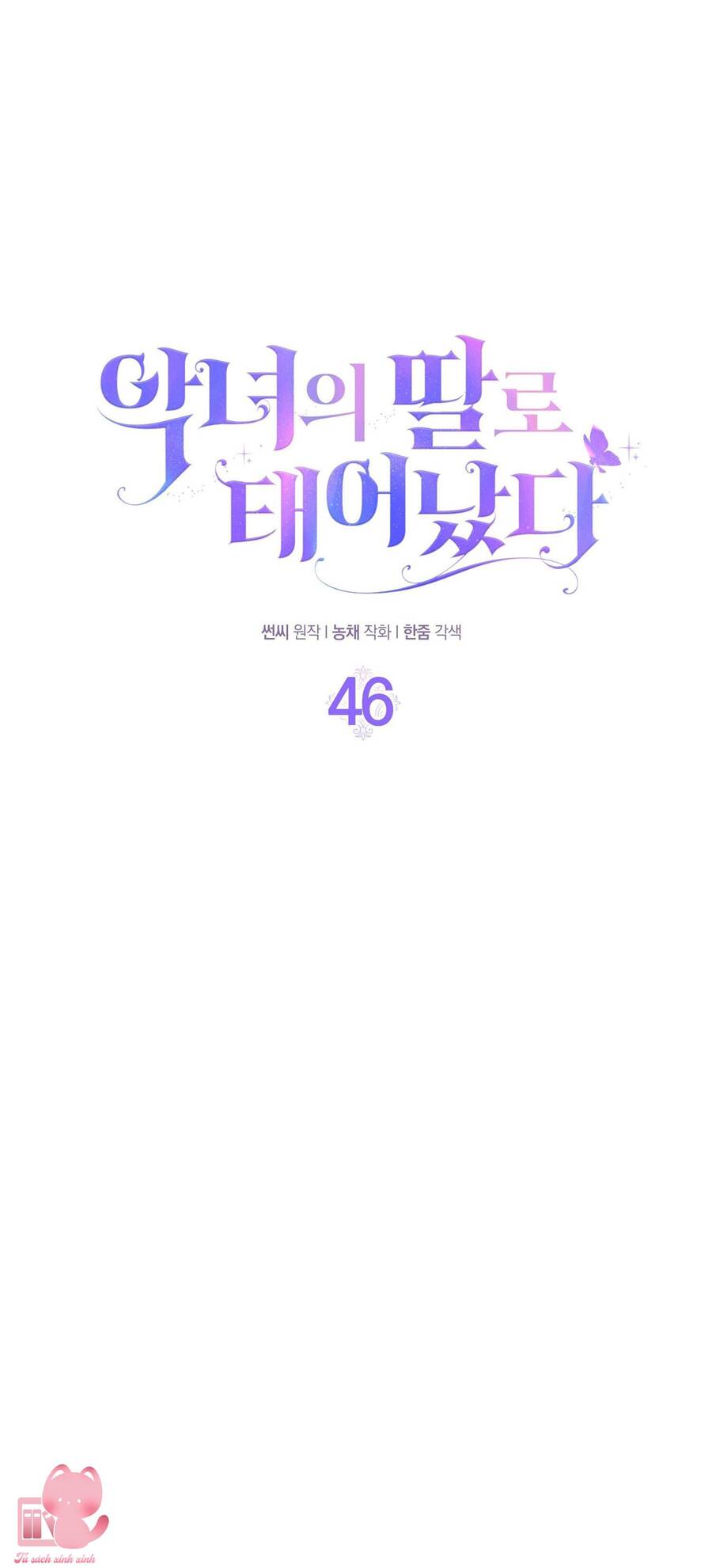 Sinh Ra Làm Con Gái Ác Nữ Chap 46 - Next Chap 47