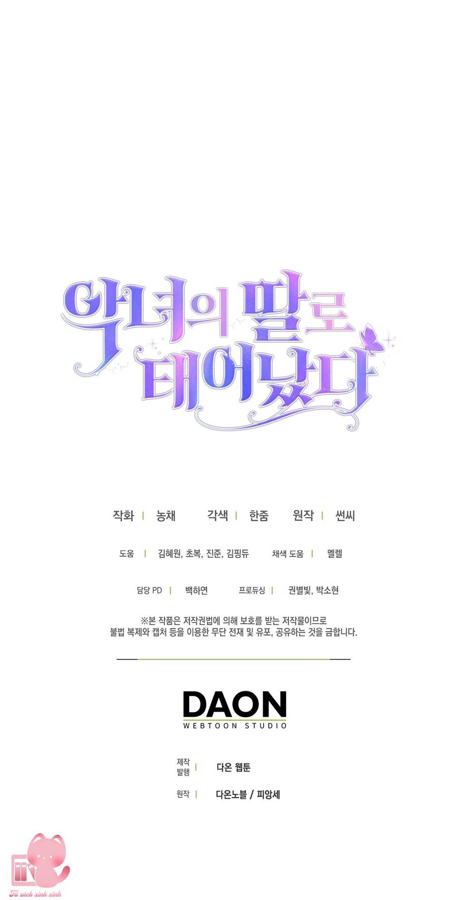 Sinh Ra Làm Con Gái Ác Nữ Chap 46 - Next Chap 47