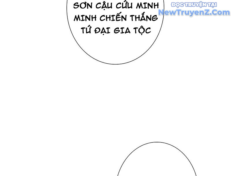 Sinh Tiêu Thủ Hộ Thần Chap 100 - Next Chap 101